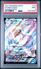 2021 POKEMON SWORD & SHIELD FUSION STRIKE #114 FULL ART/MEW VMAX PSA 9