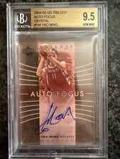2004-05 Yao Ming Upper Deck Trilogy Crystal #/25 BGS 9.5 Auto 10 Focus