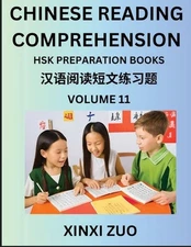 Chinese Reading Comprehension (Part 11)- Read Captivating Traditional Chinese St