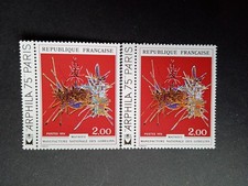 FRANCE  1813 X 2  NEUFS  **  ARPHILA 75  MATHIEU  DE 1974  VARIETE DE COULEUR