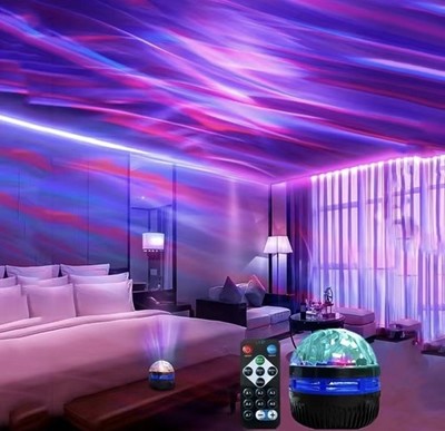 LED Northern Lights Projector Aurora Borealis Lamp USB Remote Bedroom Decor
