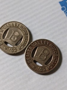 Beaver Valley Motor Coach Co. (Beaver Falls, Pennsylvania) transit token - PA65S