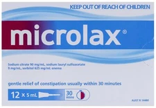 Enema Tubes 5ml 12 Pack