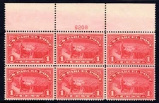 MOMEN: US #Q1 PARCEL POST INTACT PLATE BLOCK OF 6 MINT OG NH VF+ LOT #91960
