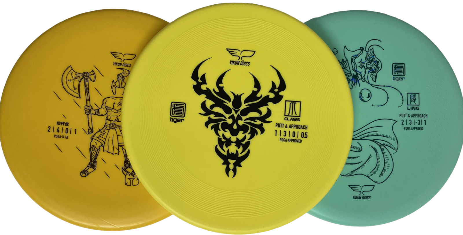PDGA Approved YIKUN DISCS Golf Disc 3 Super Fun Set Disc Great Discs eBay