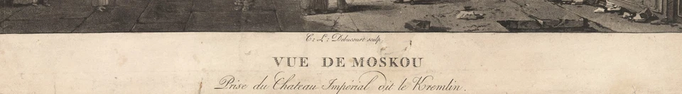 Aquatint "Vue de Moskou Prise du Chateau Impérial dit le Kremlin" Debucourt,1799 — 第 4/4 张图片