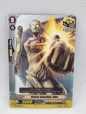 Cardfight!! Vanguard Oracle Guardian,  Nike BT01/056EN C CFV NM Critical Trigger