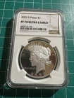 2023-S Peace Dollar (Modern Issue) NGC PF70 Ultra Cameo