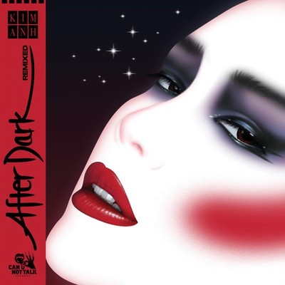 Kim Anh - After Dark Remixed - USA 12'' Vinyl - 2023 - Can U Not Talk Records