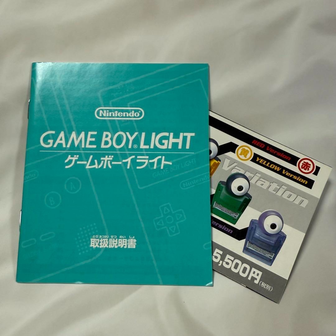 GAME BOY LIGHT ASTRO BOY Limited Edition Tezuka Osamu Clear