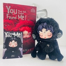 POP MART x Skullpanda You Found Me Series Plush Doll Pendant Figure - Darkness
