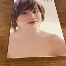 Ai Takahashi Japanese Photobook "Love love love" | 2011 | Nishida Yuki +DVD