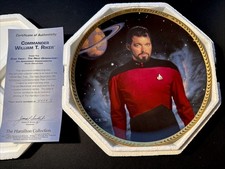 New 1993 Hamilton Collection Star Trek Next Generation Riker 4528S