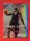 2012-13 Panini Prizm - Most Valuable Players LeBron James #1 Silver Prizm(RARE)