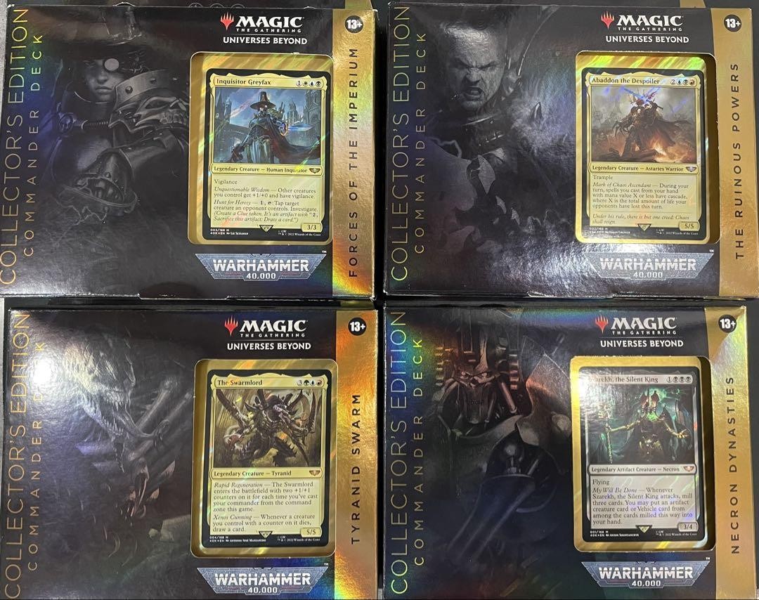 MTG Set of 4 Beyond Warhammer 40K Collectors Edition Commander