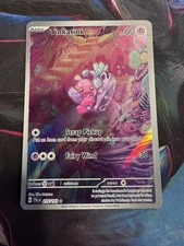 Tinkatink 216/193 Paldea Evolved Pokemon TCG Holo Illustration Rare on eBay