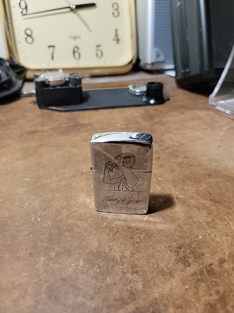 Vtg Memory Of Japan Cigarette Lighter Universal Co.In Japan