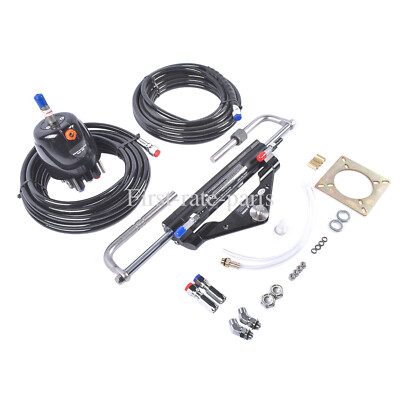 150HP Hydraulic Outboard Steering Kit Boat Marine System 24ft #HK4200A-3