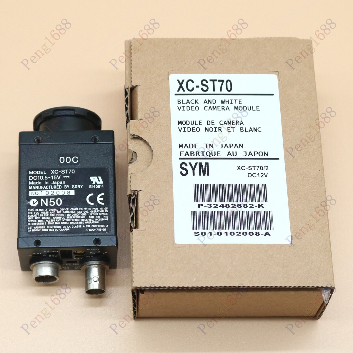 その他 SONY XC-ST70 Sony XC-ST70 Machine Vision Cameras for Machine Vision