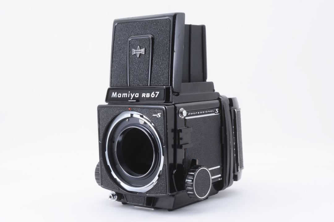 Mamiya RB67 Pro S+Polaroid Film Back Black Retro Camera | eBay