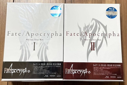 New and unopened Fate Apocrypha Blu ray Disc Box I II Set Limited ...