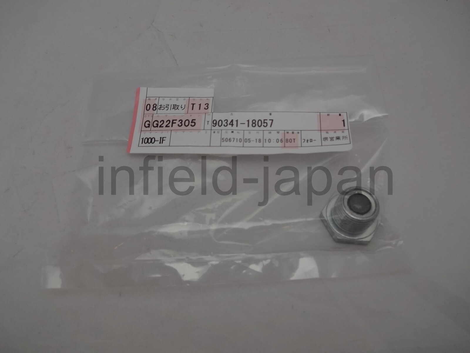 Genuine Toyota LandCruiser FJ40 FJ45 FJ55 FJ60 FJ62 FJ80 Drain Plug
