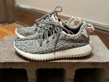 adidas gazelle silver green womens Adidas Yeezy Boost 350 Turtledove (2022) | Yeezy main image 1