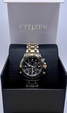 Citizen Eco-Drive Sailhawk Yacht Timer JR4034-53E Two-Tone 43mm w/ Box