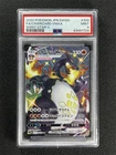 2020 Pokemon Japanese Swsh Fa/Charizard Vmax #308/190 Shiny Star V PSA 9 MINT