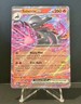 2026 Pokemon Perfect Order SALAZZLE ex Double Rare RR #016/088 - NM/M