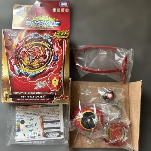 Toupie Beyblade Burst Revive Phoenix Con Lanciatore B-117 – Rapidity - Foto 2