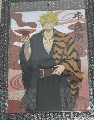 Hells Paradise Jigokuraku Clear File  Animate Fair  Azatohei (Asaemon Kirima)
