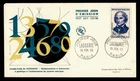 DR WHO 1958 FRANCE FDC LAGRANGE CACHET M66582