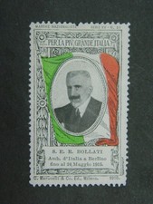 Erinnofilo for Greater Italy Riccardo Bollati Ambassador to Berlin