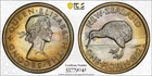 1962 Elizabeth II Florin — photo from another recent sale
