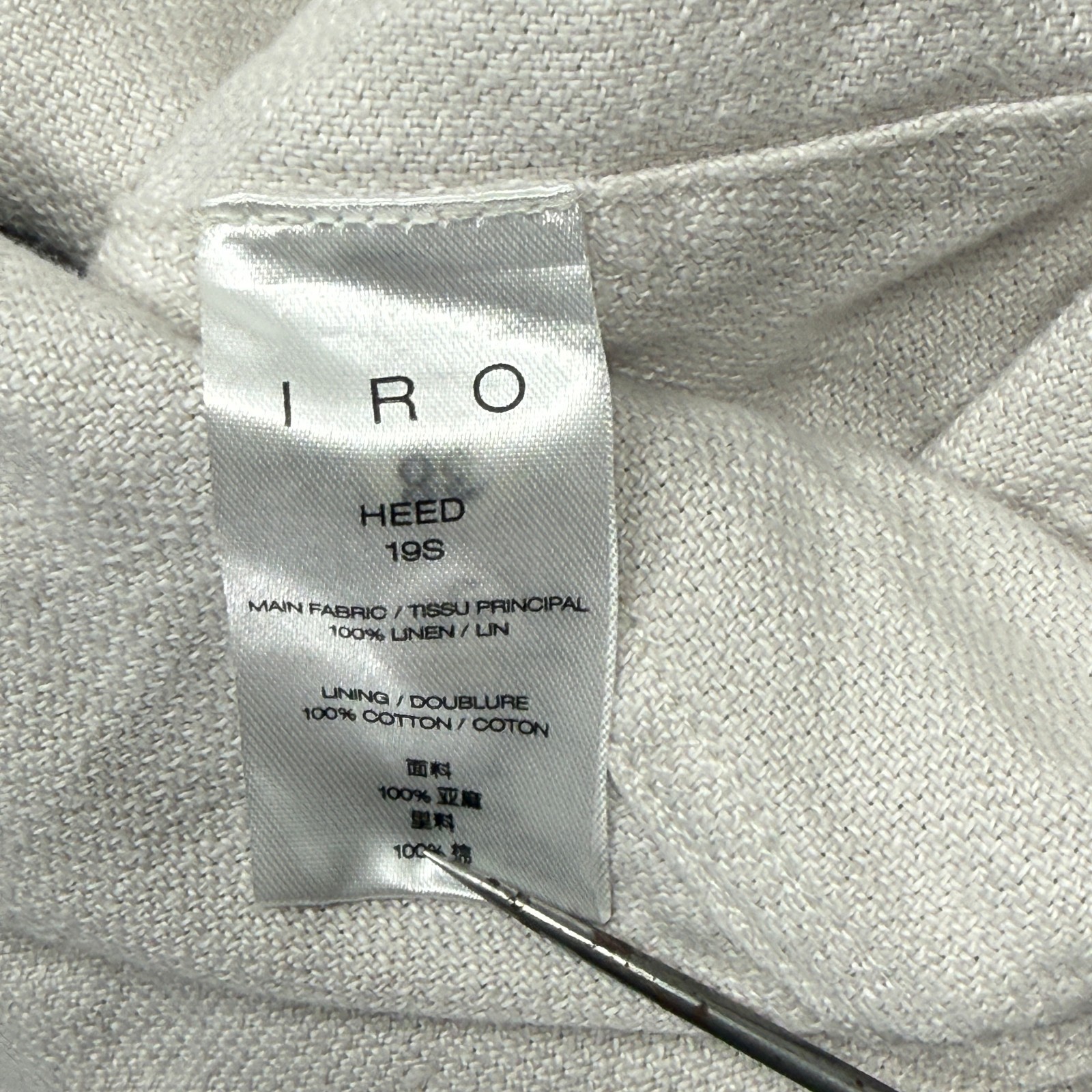 IRO Classic Linen Button Front Jacket Light Beige… - image 8