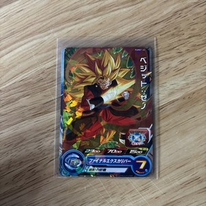 Dragon Ball Heroes Cards | eBay