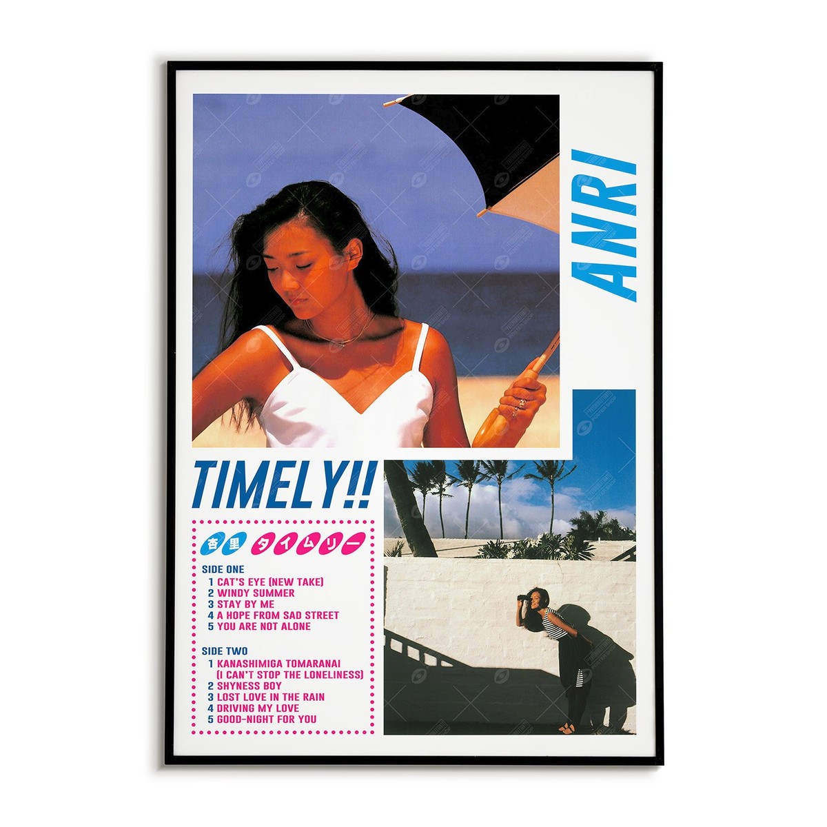 Anri Timely Poster | Retro 80s Japanese City Pop Music Art Print