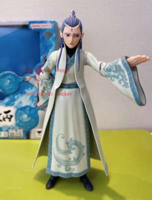 Perfect Bandai S.H.Figuarts Aobing Ne Zha 2 Movie Action Figure