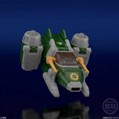 BANDAI Super mini plastic emergency combination Victory Robo Go Go Five - Picture 3 of 10