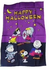 SALE~~PEANUTS SNOOPY AND GANG DRESS UP FOR HALLOWEEN FLAG~SIZE 12" X 18"~NEW