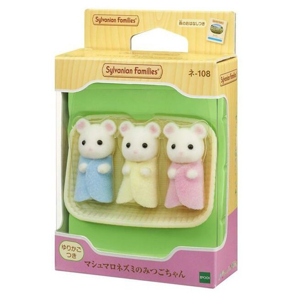 calico critters marshmallow mouse family