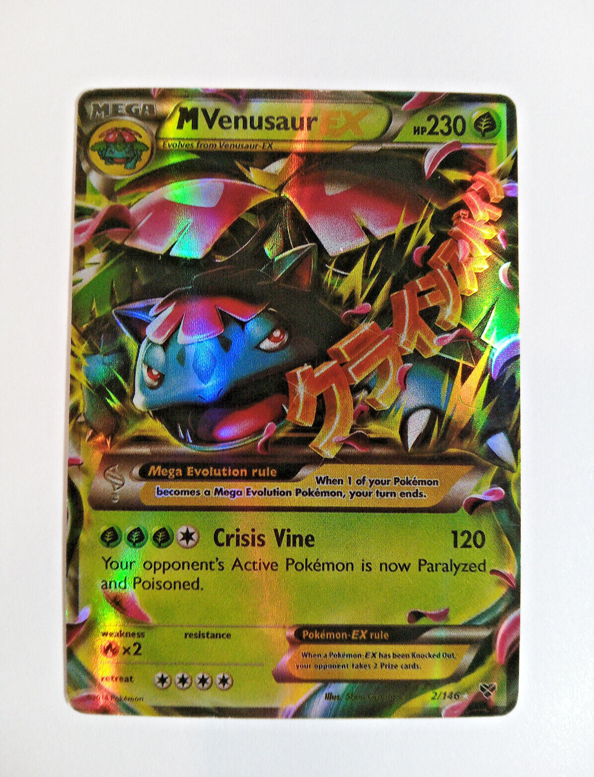 Pokemon - Mega Venusaur EX - 2/146 - XY Base Set - Half Art Card MINT RARE