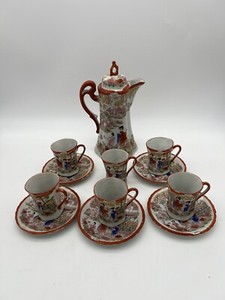 Japanese Hot Chocolate Pot Cups Saucers Set Kutani Porcelain