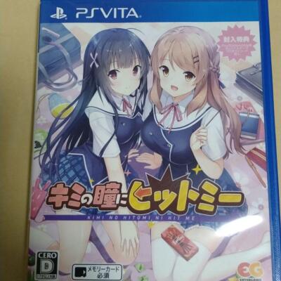 PlayStation PS Vita Kimi no Hitomi ni Hit Me PSV With Case From Japan USED
