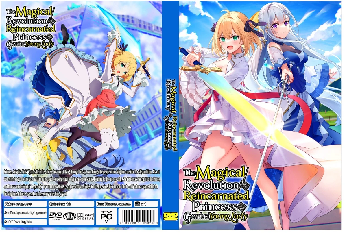 The Magical Revolution of the Reincarnated Princess and the Genius Young  Lady | eBay