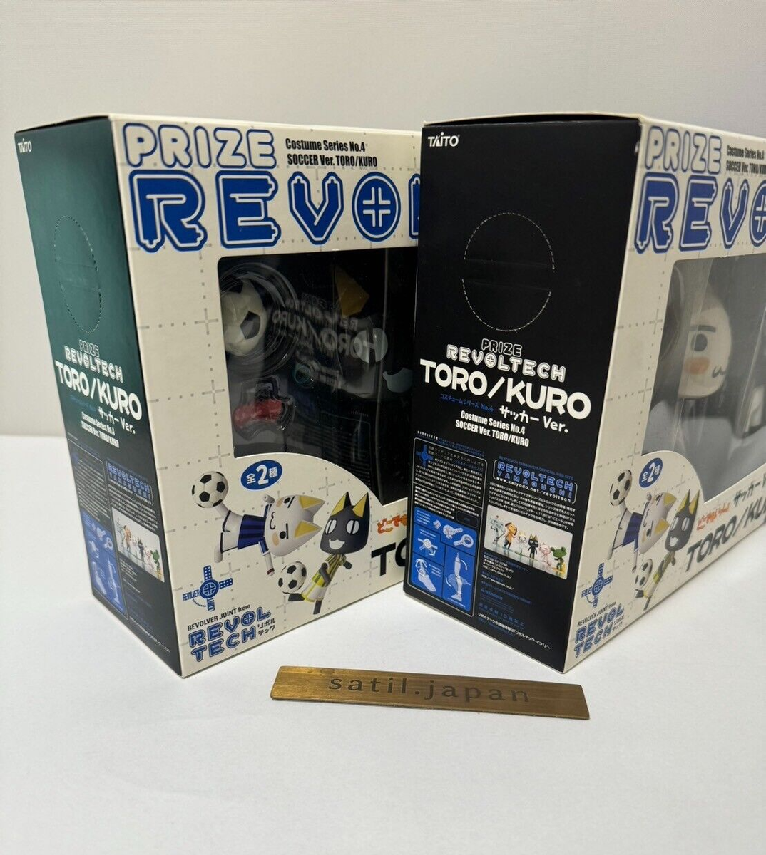 USED] TAITO Revoltech Doko Demo Issyo Kuro & Toro Soccer ver Set