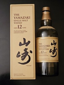 Yamazaki 12 Year | eBay
