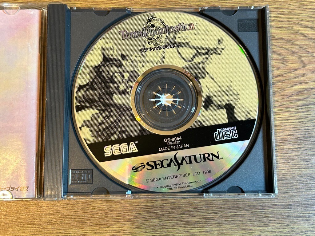 Terra Phantastica Sega Saturn SS Sega Japan NTSC-J Strategy RPG