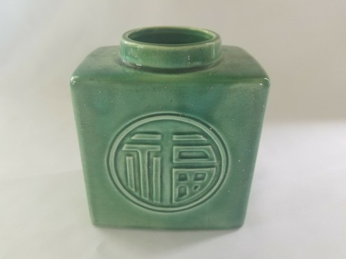 Tarro de caddy de té verde vintage firmado sin tapa - Imagen 2 de 6